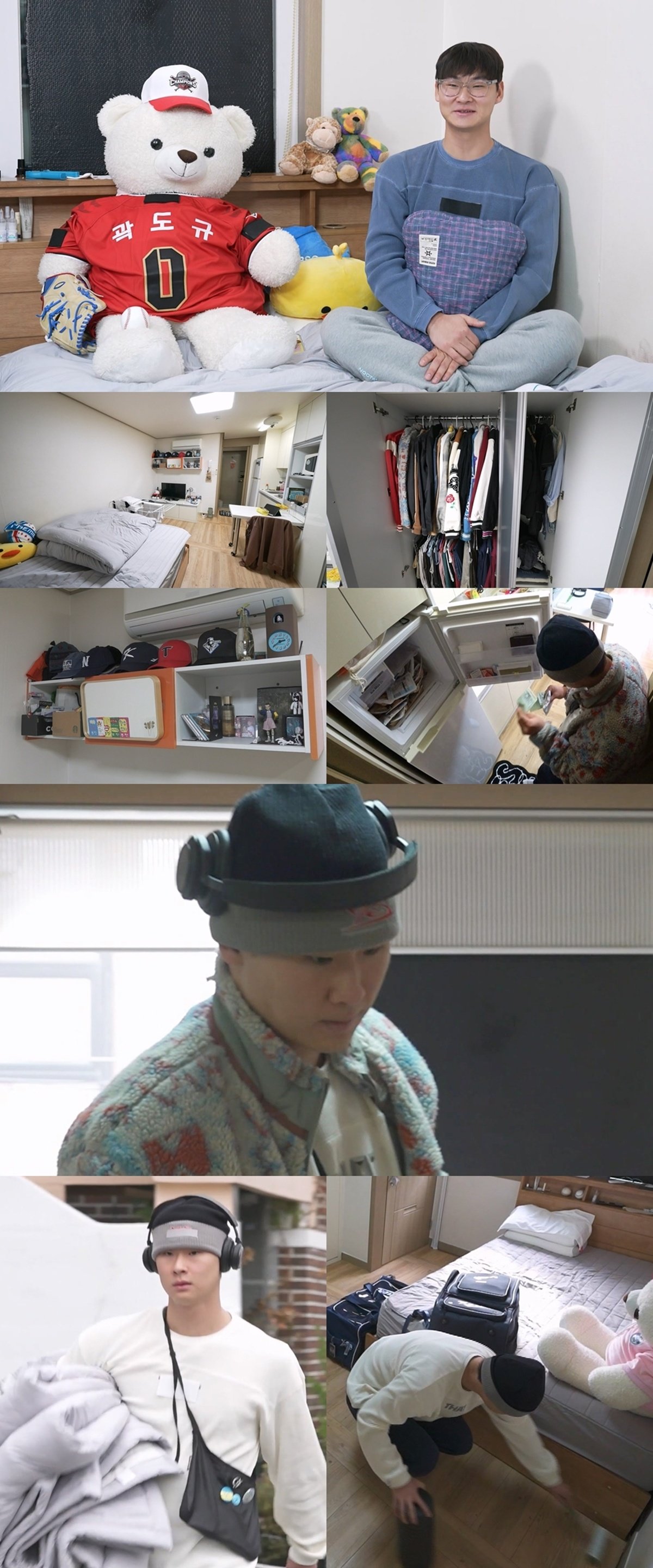 〈Photo courtesy〉MBC ‘I Live Alone’