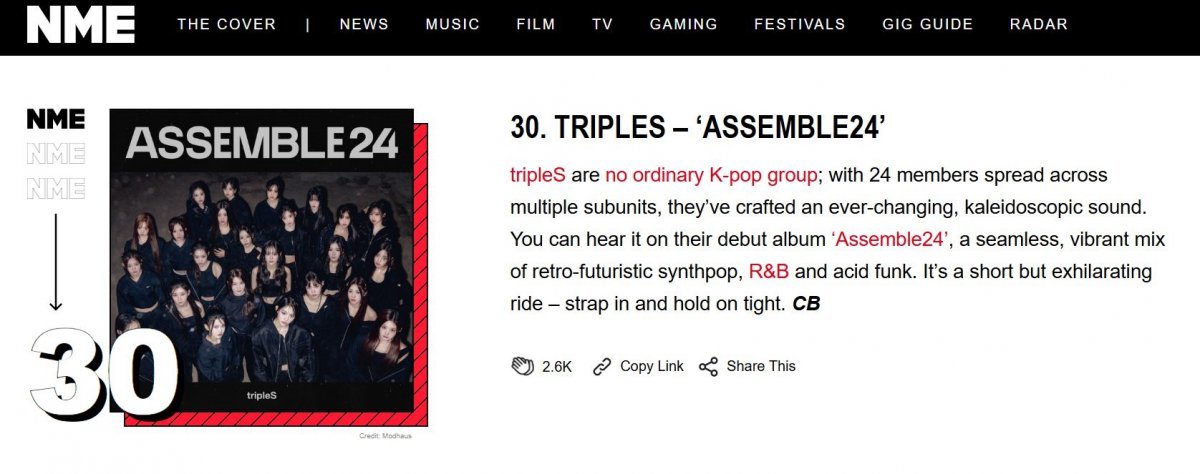 Triple S‘s first full-length album ‘Assemble 24’ was ranked 30th on the ‘50 Best Albums of 2024’ by the UK’s NME. Photo source | NME official website