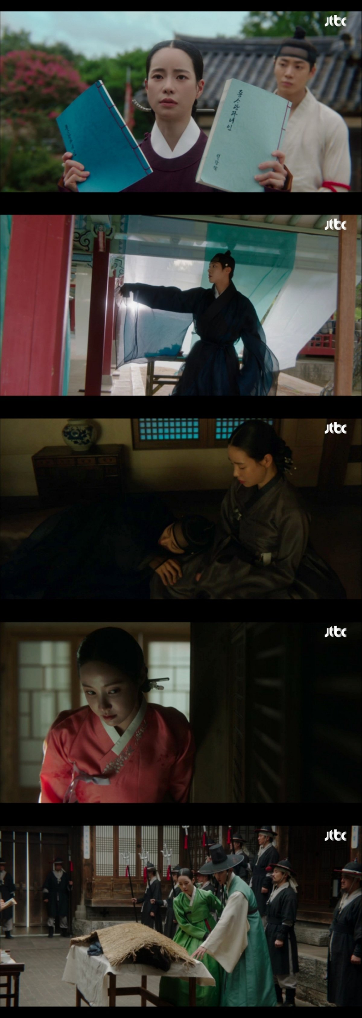 Photo courtesy of: JTBC Saturday-Sunday drama “Madam Ok’s Tale” video capture