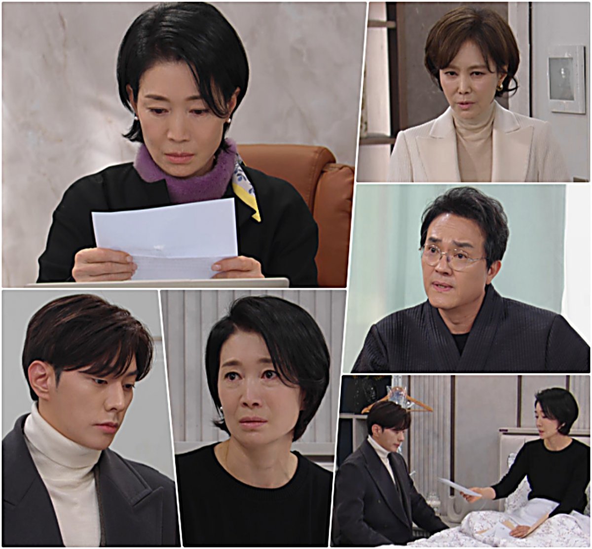 Photo courtesy of KBS 2TV daily drama “Cinderella Game”