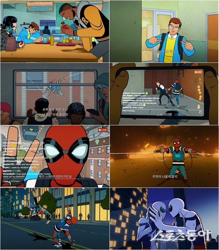 Photo courtesy of Disney+