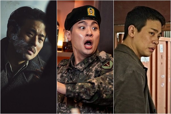 Movie ‘Harbin’, Coupang Play ‘Newtopia’, Movie ‘Face’ Stills, Photo Courtesy of CJ ENM·Coupang Play·Plus M Entertainment