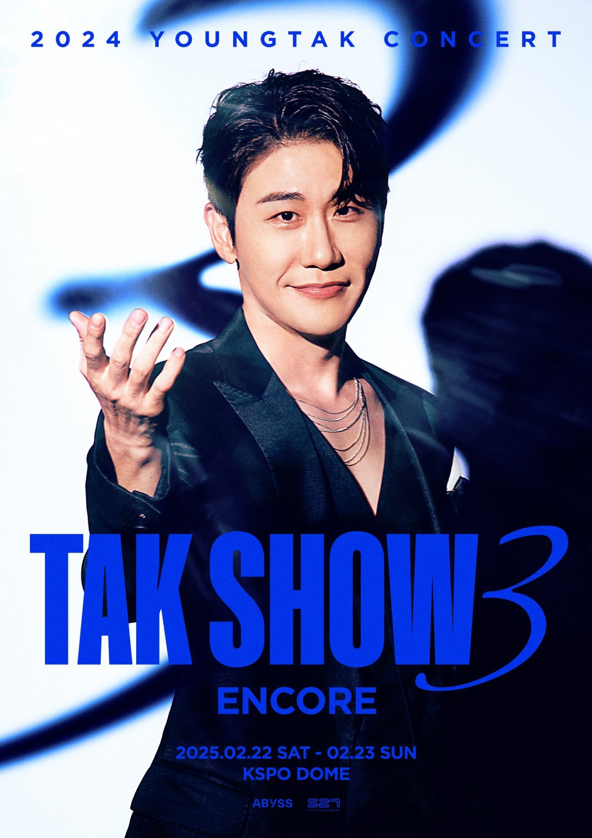 〈Photo Caption: ‘2024 Young Tak Solo Concert “TAK SHOW3” - Encore’ Poster. (Photo courtesy: S27)〉