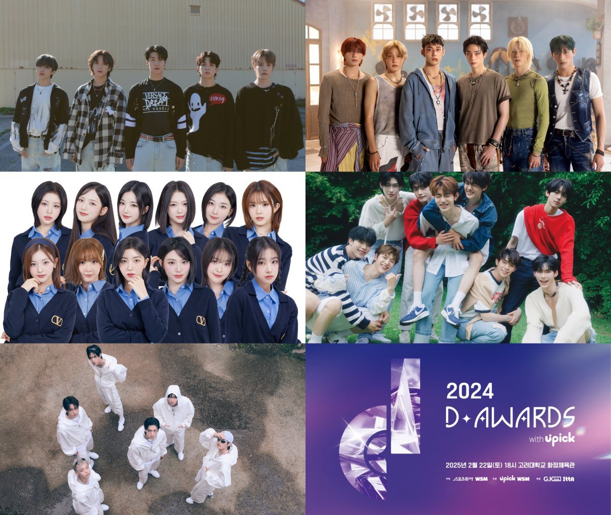 The 1st The Awards revealed its 2nd lineup following the 1st lineup on the 6th. Clockwise from the top left: N.Flying, P1Harmony, ZeroBaseOne, 82Major, Triple S Photo courtesy of each agency, The Awards