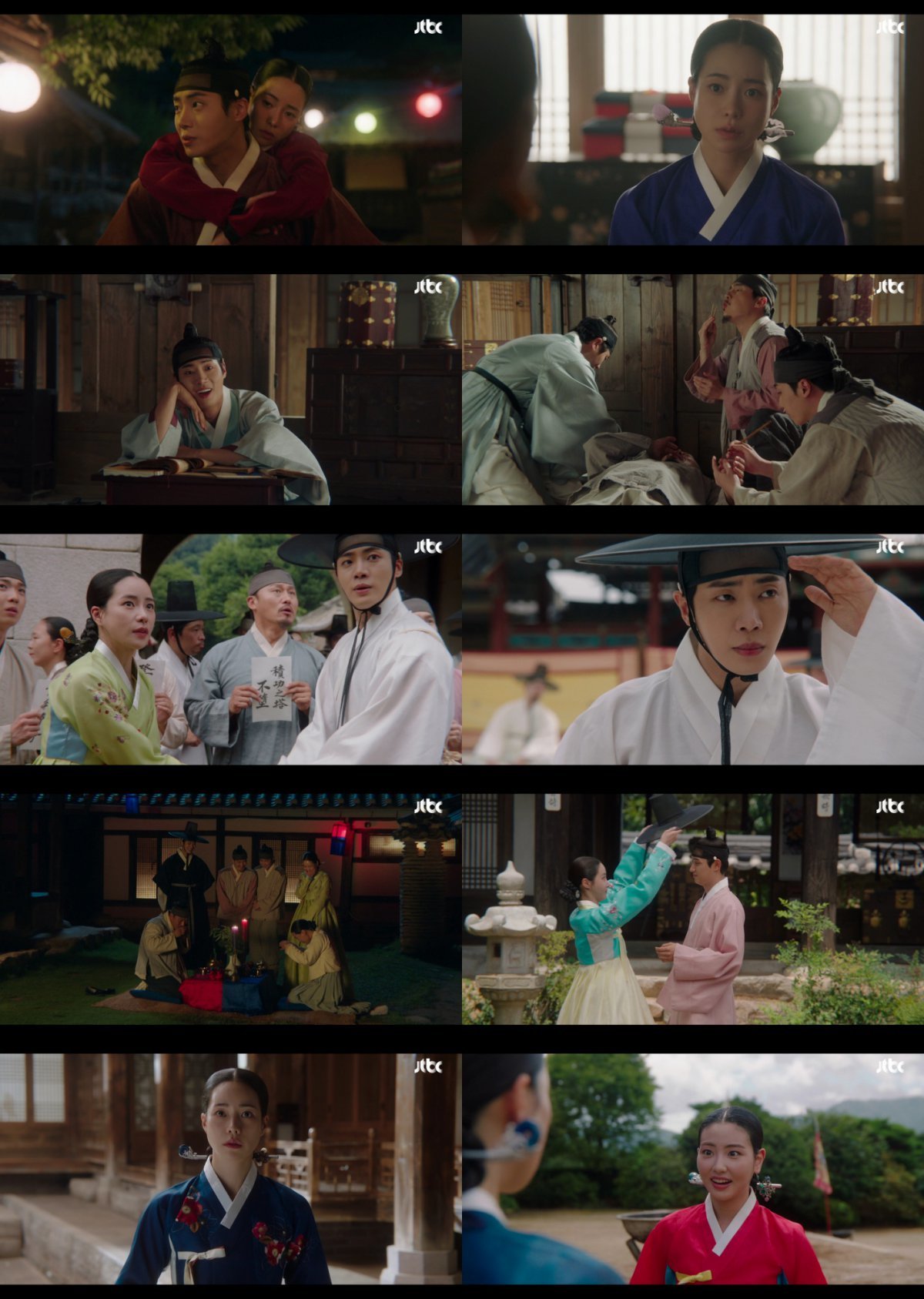 Photo courtesy of: JTBC Saturday-Sunday drama “Madam Ok’s Tale” video capture