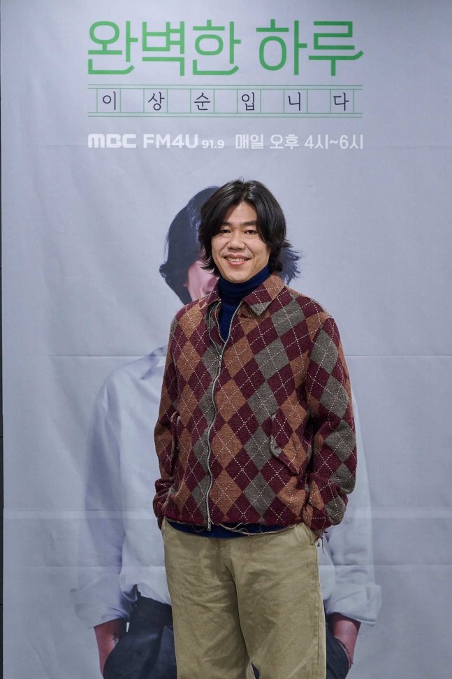 Lee Sang-soon. Photo courtesy of MBC