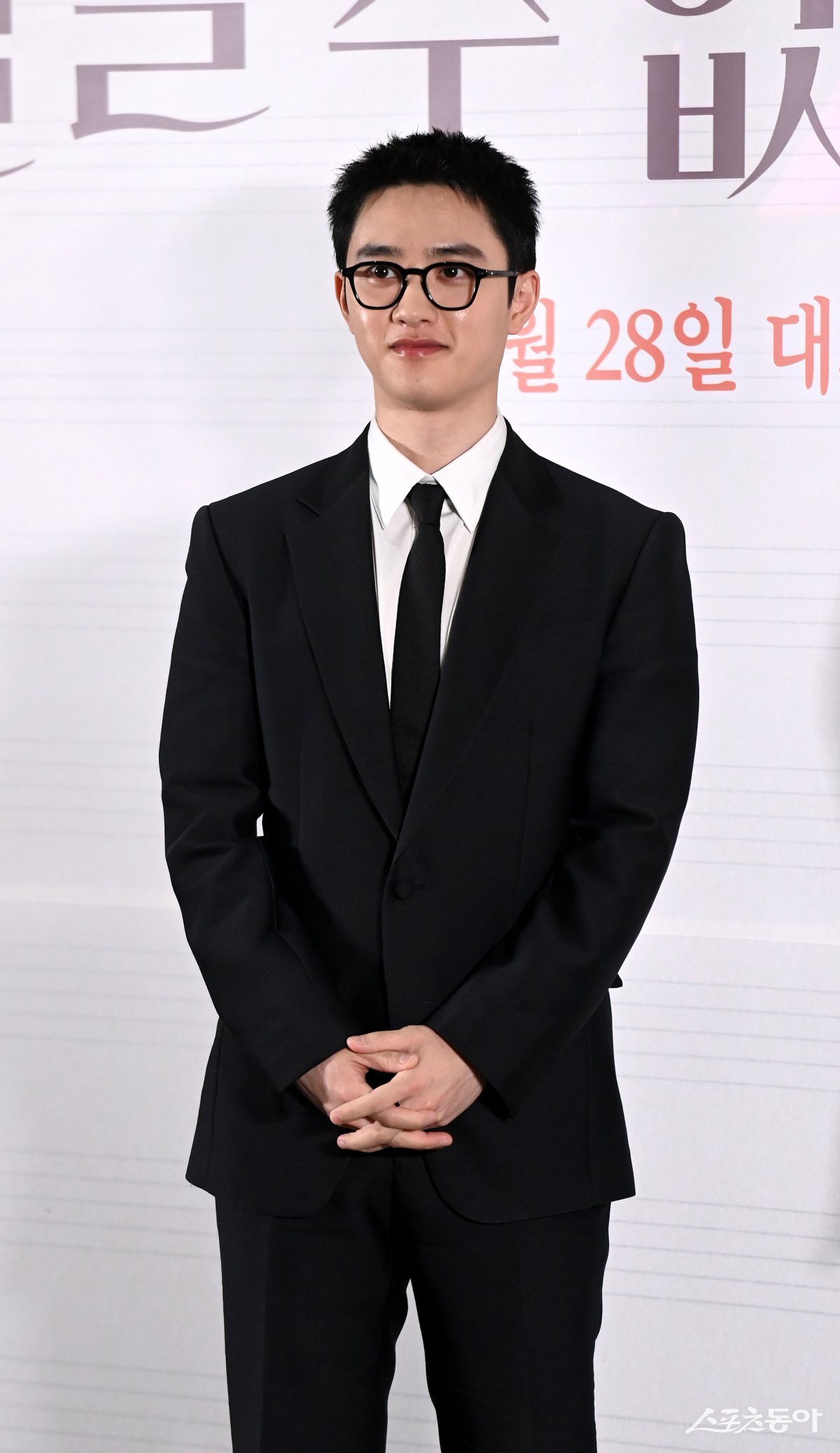 Actor Do Kyung-soo is having a photo time at the press conference for the movie ‘Secret That Cannot Be Told’ held at Megabox COEX in Gangnam-gu, Seoul on the 14th. Reporter Kim Jong-won won@donga.com