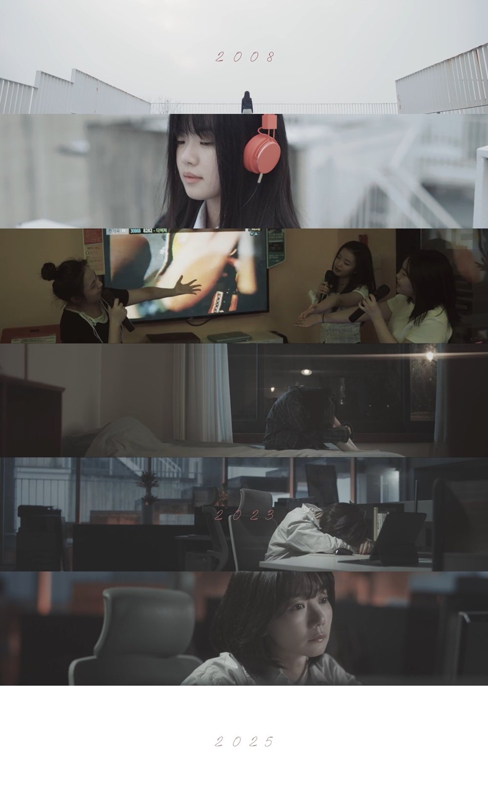 Actress Bae Doo-na appears in the opening VCR of Davichi‘s solo concert ‘A Stitch in Time’. Photo courtesy of CAM