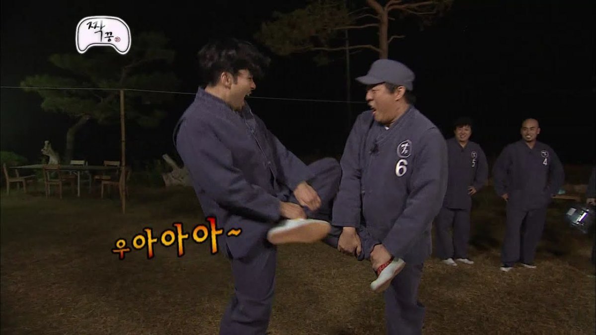 Photo source: MBC ‘Infinite Challenge’ capture