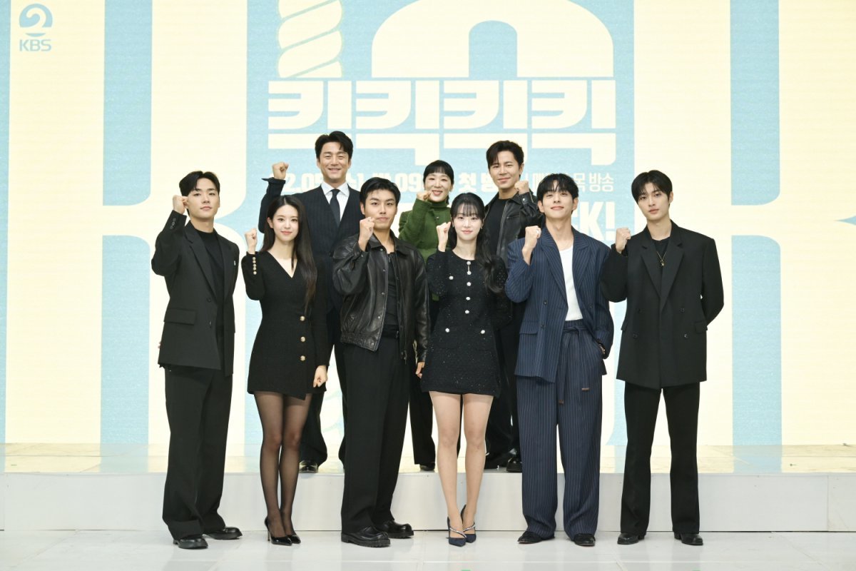 The lead actors of the new drama ‘KikkiKikki’. Photo courtesy of KBS