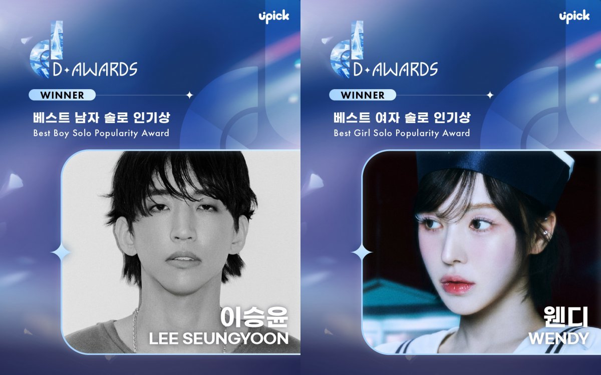 The first winners of the first The Awards are these people. Wendy of the group Red Velvet and singer Lee Seung Yoon have been confirmed as the winners of the The Awards U-Pick Popularity Award Best Solo Male and Female categories, which are decided 100% through fan voting. Photo courtesy of The Awards