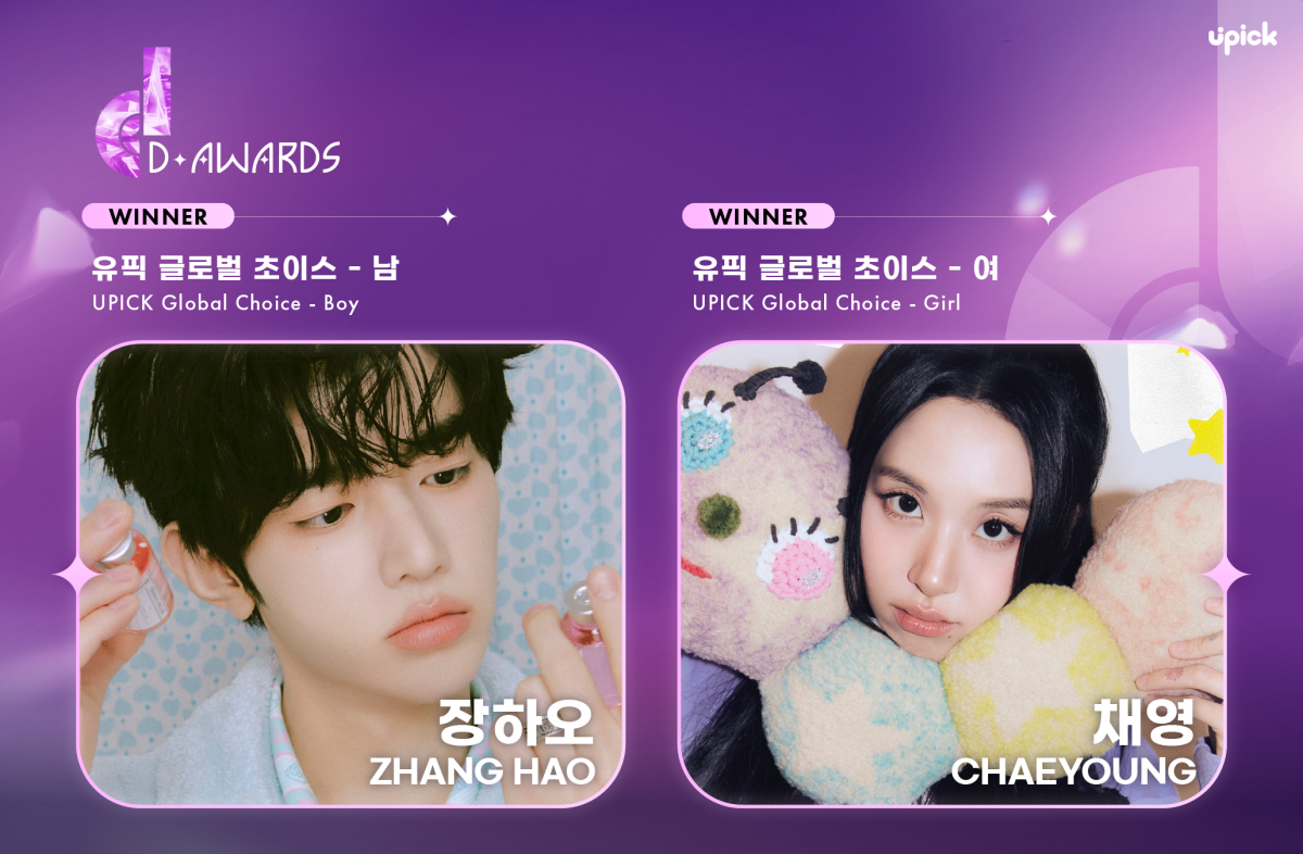 The winners of the 2nd round of the 1st The Awards U-Pick Popularity Award ‘U-Pick Global Choice’ for the male and female categories have been announced. They are Twice‘s Chaeyoung and ZerobaseOne’s Zhang Hao.