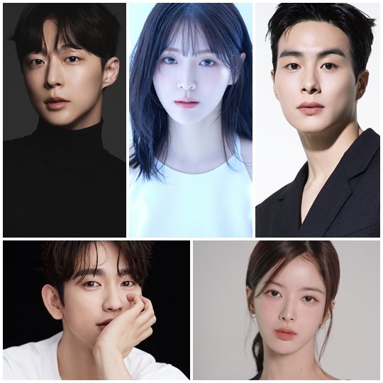 The main characters of Channel A‘s weekend home theater who will shine as presenters (awardees) at the 1st The Awards. Bae In-hyeok, Kim Ji-eun and Jung Gun-joo of ‘Check In Hanyang’, Noh Jeong-ui and Park Jin-young combo of ‘The Witch’, who are continuing the ‘Check In Hanyang’ syndrome (clockwise from top left) Photo courtesy of each agency