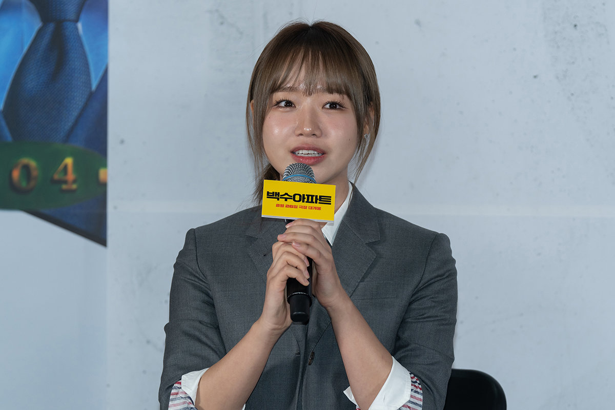 Photo courtesy of Plus M Entertainment