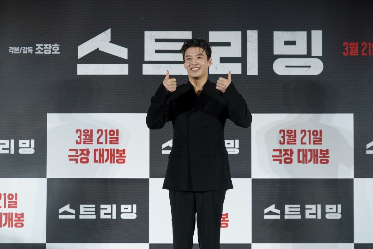 Photo courtesy of Lotte Entertainment