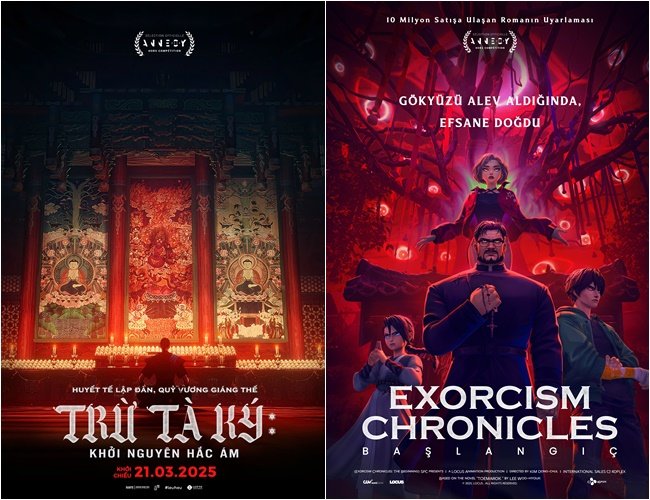 ‘The Exorcist’ Vietnam, Turkey local poster, photo courtesy of Showbox