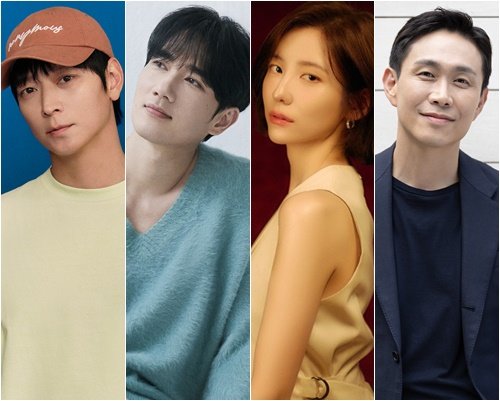 Photo courtesy of AA Group, TEAMHOPE, Namoo Actors, and Frame TPC