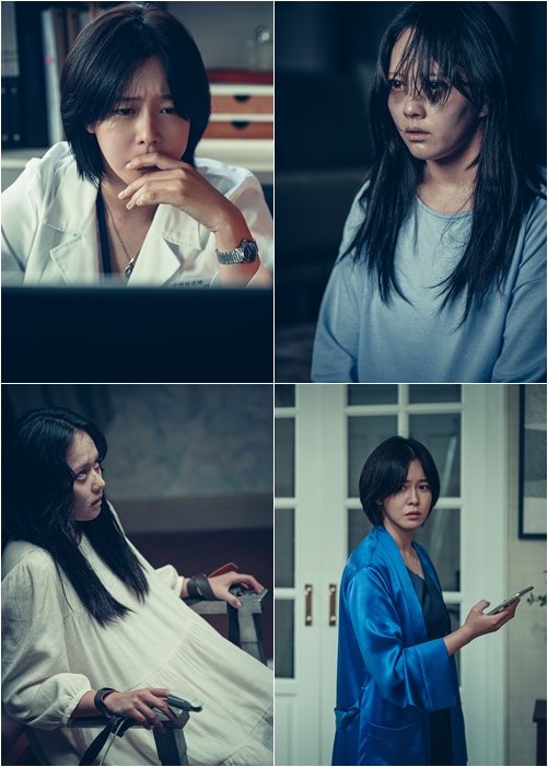 Photo courtesy of Lotte Entertainment