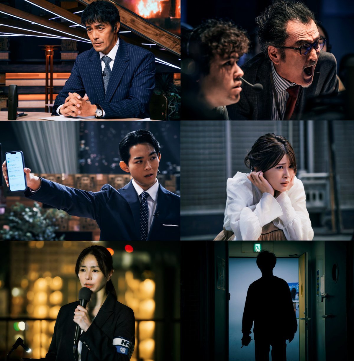 Photo courtesy of Lotte Entertainment