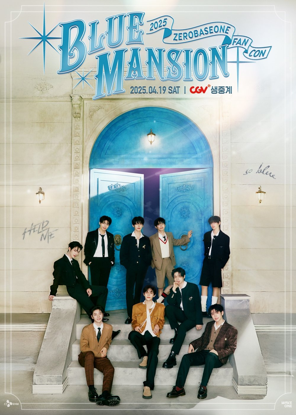 Photo courtesy of CGV