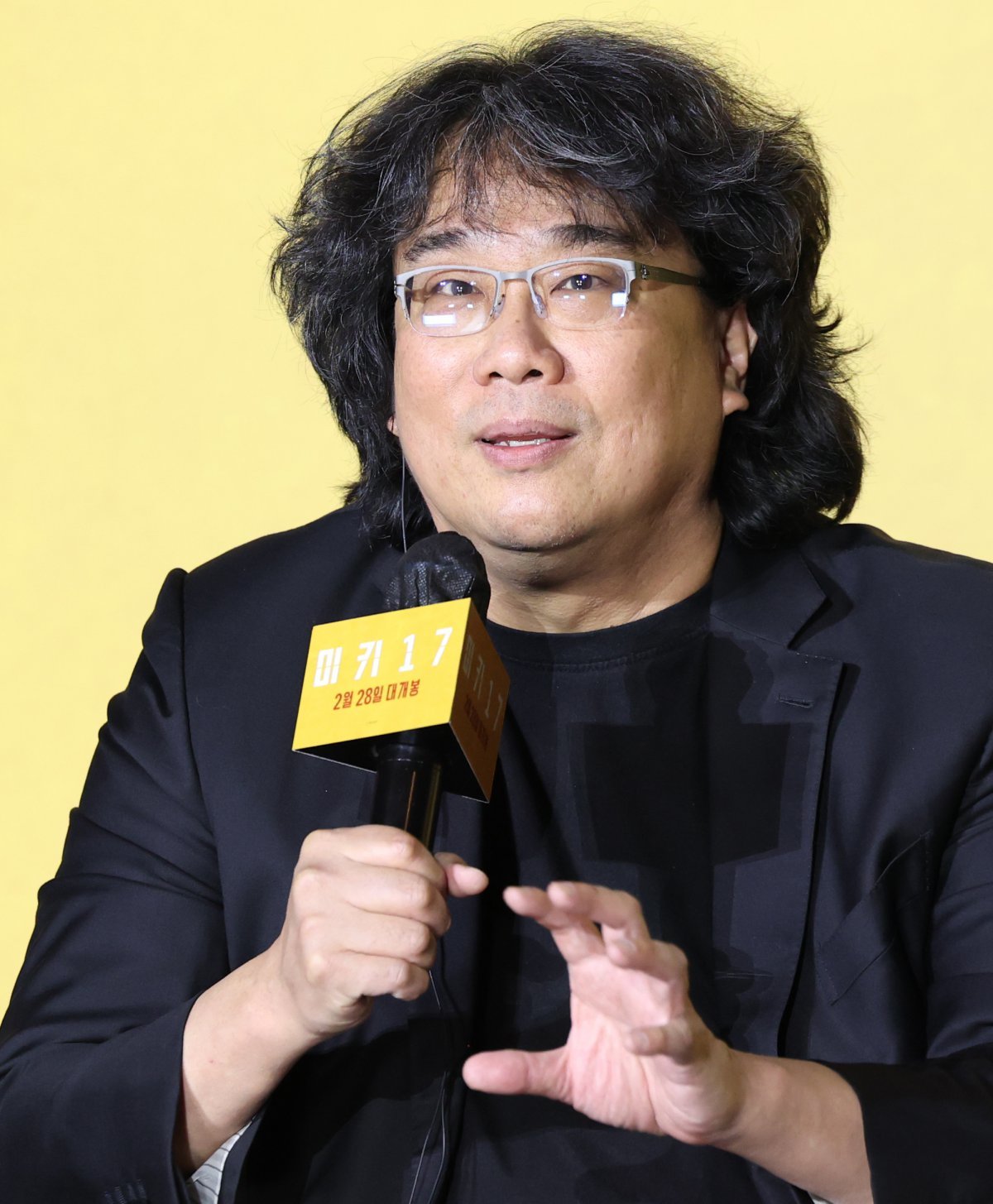 Director Bong Joon-ho