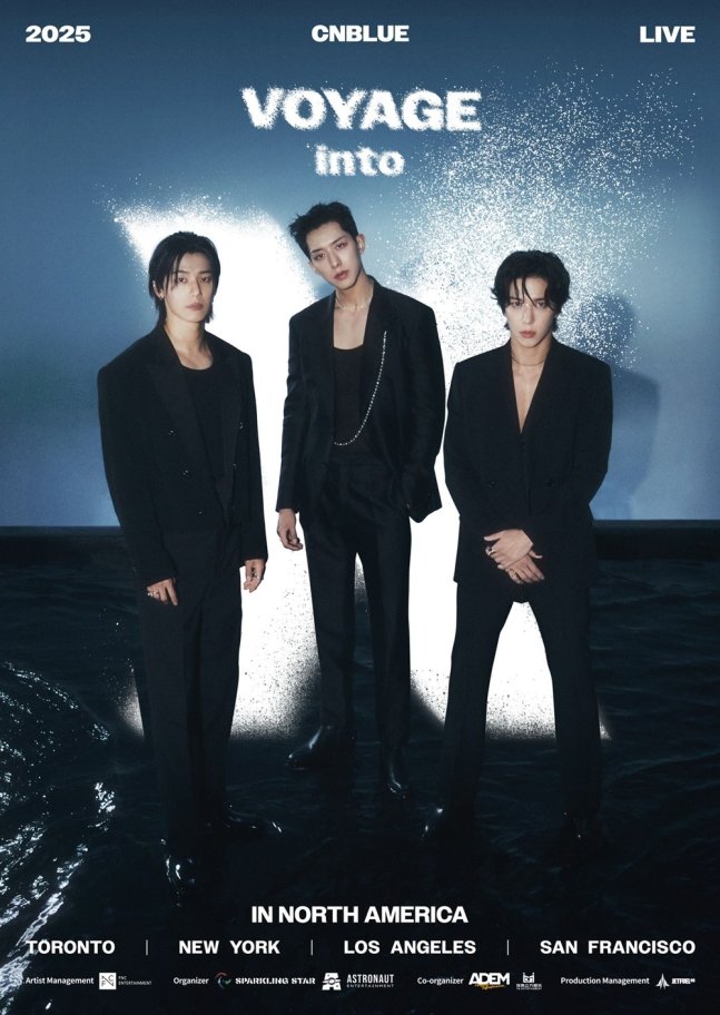 Photo courtesy of FNC Entertainment