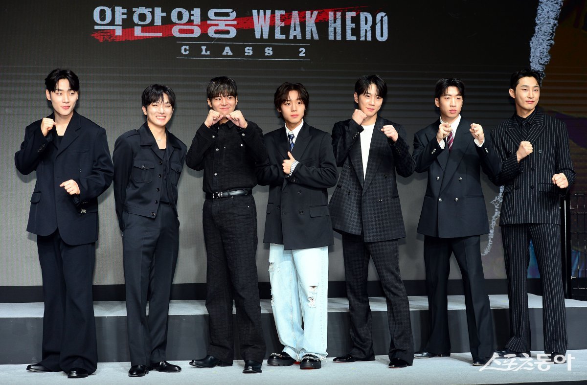 The school action movie ‘Weak Hero Class 2’ is highly anticipated by