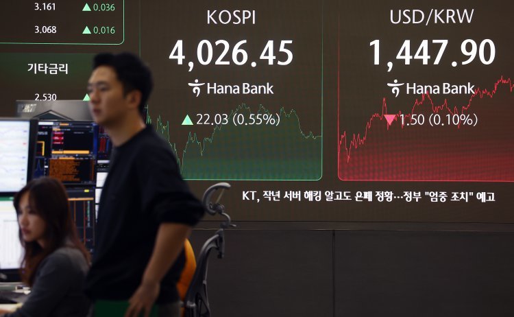 불장에 뛰어드는 2030 ‘영끌 투자’