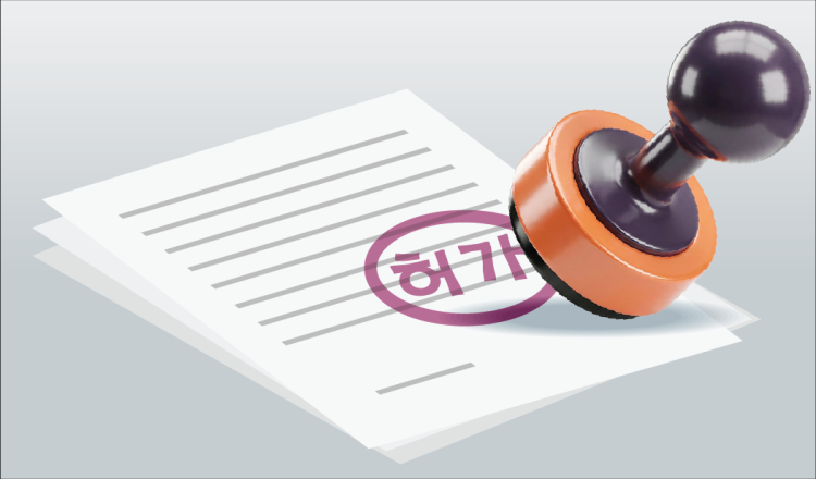 신약 허가 5개월 단축… K바이오 ‘심사 병목’ 줄어든다