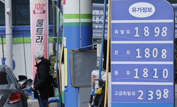 국제유가 100달러 넘자, 환율 장중 1500원 다시 돌파