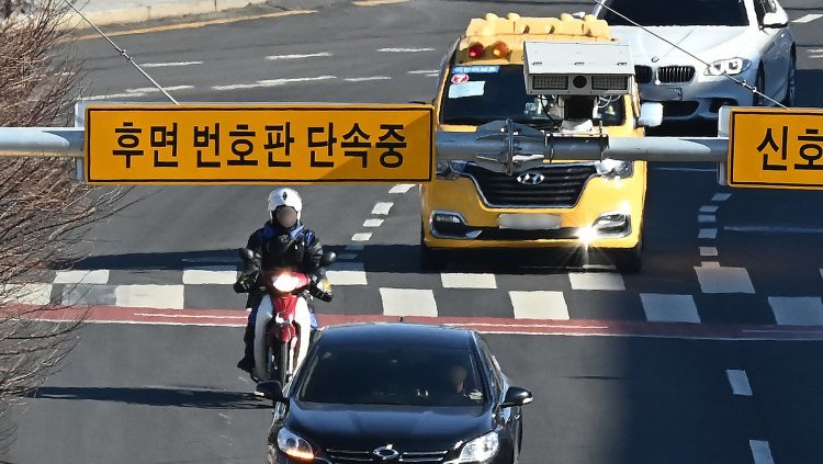 오토바이도 전국 번호판 단다…번호 식별은 더 쉬워져