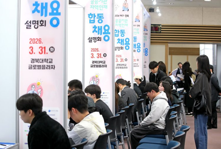 취업자 20만명 늘었지만…청년 고용은 41개월째 후퇴