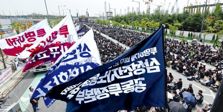 삼성전자, 노조 집회날 파운드리 생산 58% 급락… 파업 우려 커져