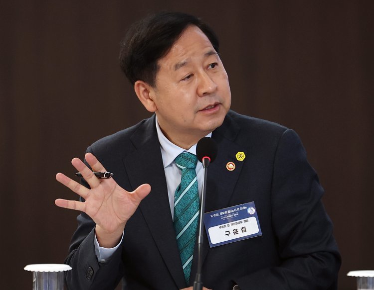 구윤철 “과천·태릉 주택공급 1년 앞당긴다…2029년 착공”