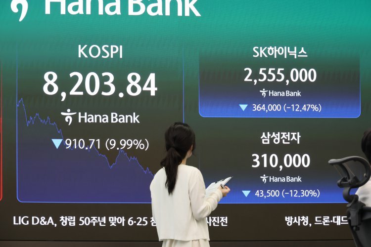 ‘삼전닉스 2배 ETF’ 어제 25% 폭락… 수수료에 증권사만 배불려