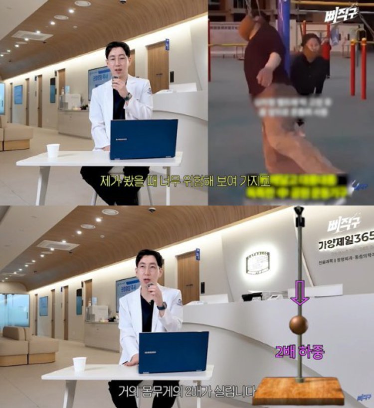 “러닝머신 12-3-30 루틴, 무릎·허리 박살 날수도”…의사가 기겁한 SNS 유행 운동