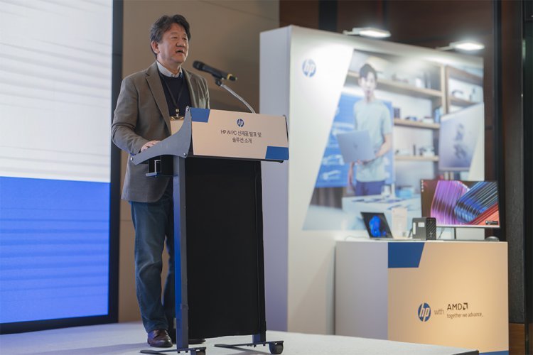 HP, 비즈니스용 AI PC 4종 공개··· ‘온디바이스 AI로 오프라인 AI 구현’