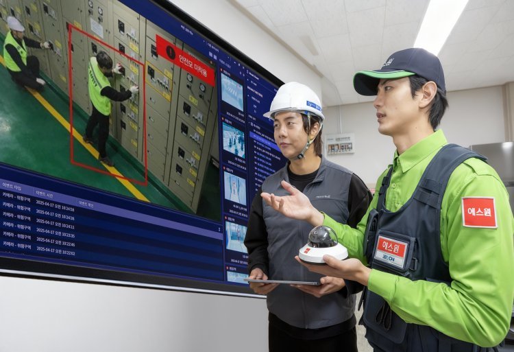 에스원 “2026년 AI 보안 트렌드는 사전감지-예측”