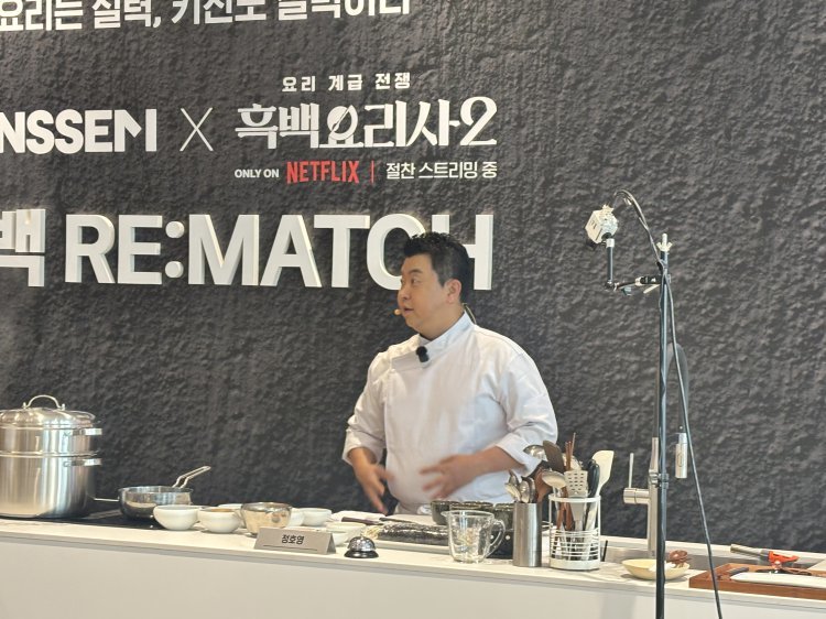 흑백요리사 리매치전 우승은 중식마녀… 셰프들이 한샘 키친에 모인 이유