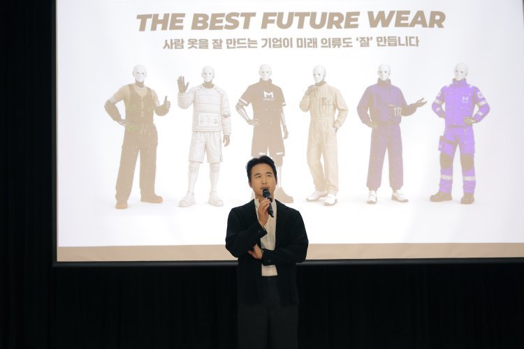 “로봇도 옷 입는 시대 온다”…한세실업 휴머노이드 의류 첫 선