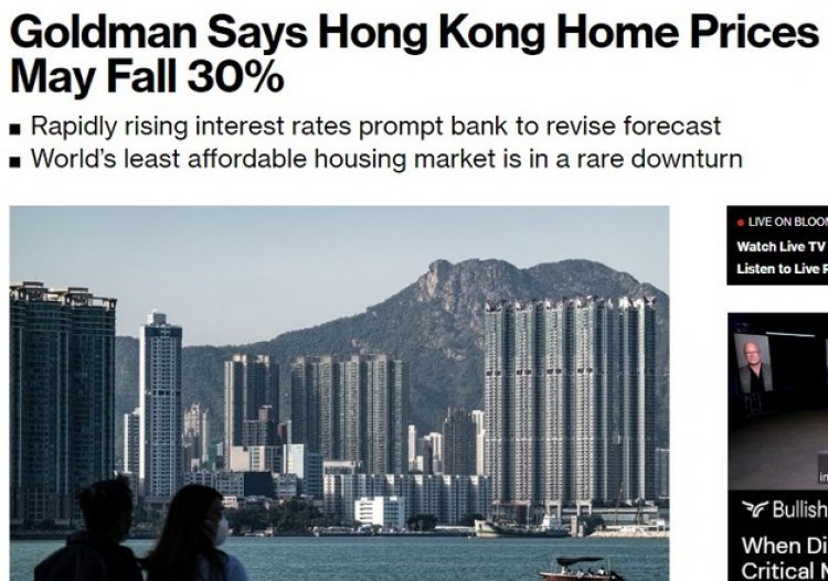 블룸버그 홍콩 부동산 가격 30% 폭락할 것…한국은?