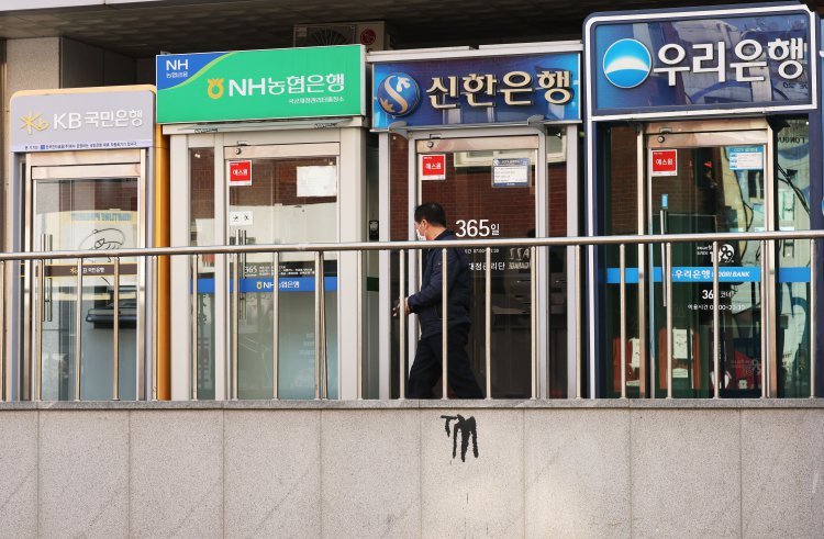 주담대 변동금리 또 오른다…코픽스 0.05%p 상승