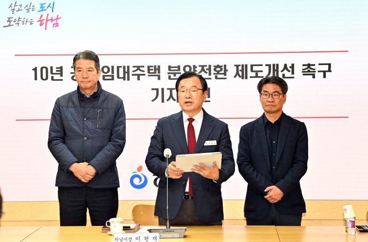 “10년 임대후 분양 준다더니…2.6배 뛴 집값 어떻게 내라고”