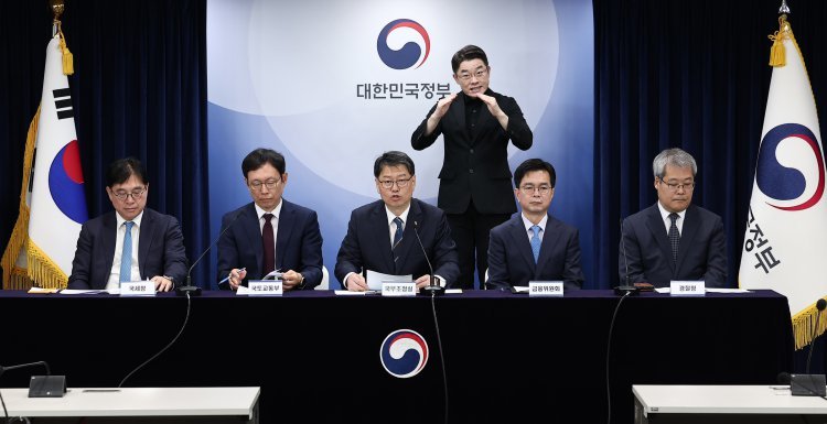 정부, 수도권 아파트 편법증여 등 이상거래 집중 단속