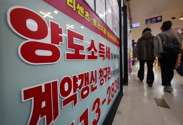 “집값 잡겠다” 정부 발언에 집주인 위축…강남 수급지수 5개월 만에 최저