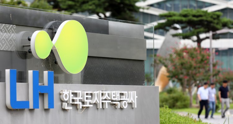 LH, 올해 전세임대 3만7580채 공급…수도권에 2만1836채 집중