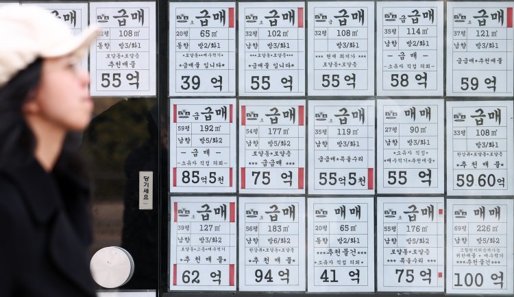 비거주 1주택도 ‘사정권’…보유세 인상·장기보유공제 축소 유력