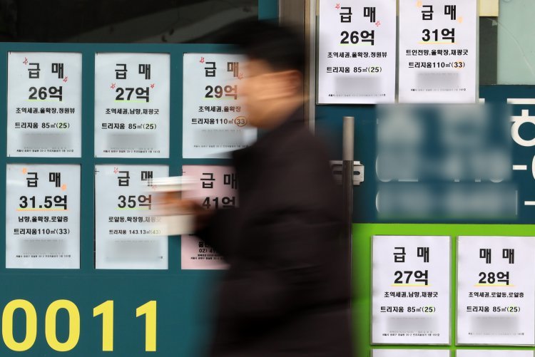 다주택 다음은 ‘똘똘한 한 채’…강남권·한강벨트 정조준