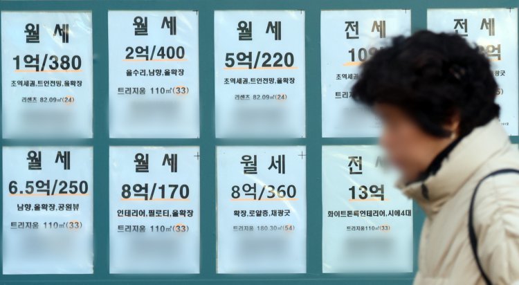 서울 전셋값 57주 상승…일부 단지 임대차법 최고가 넘었다