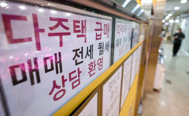 다주택자 주담대 만기연장 전면중단… 1만7000가구 영향